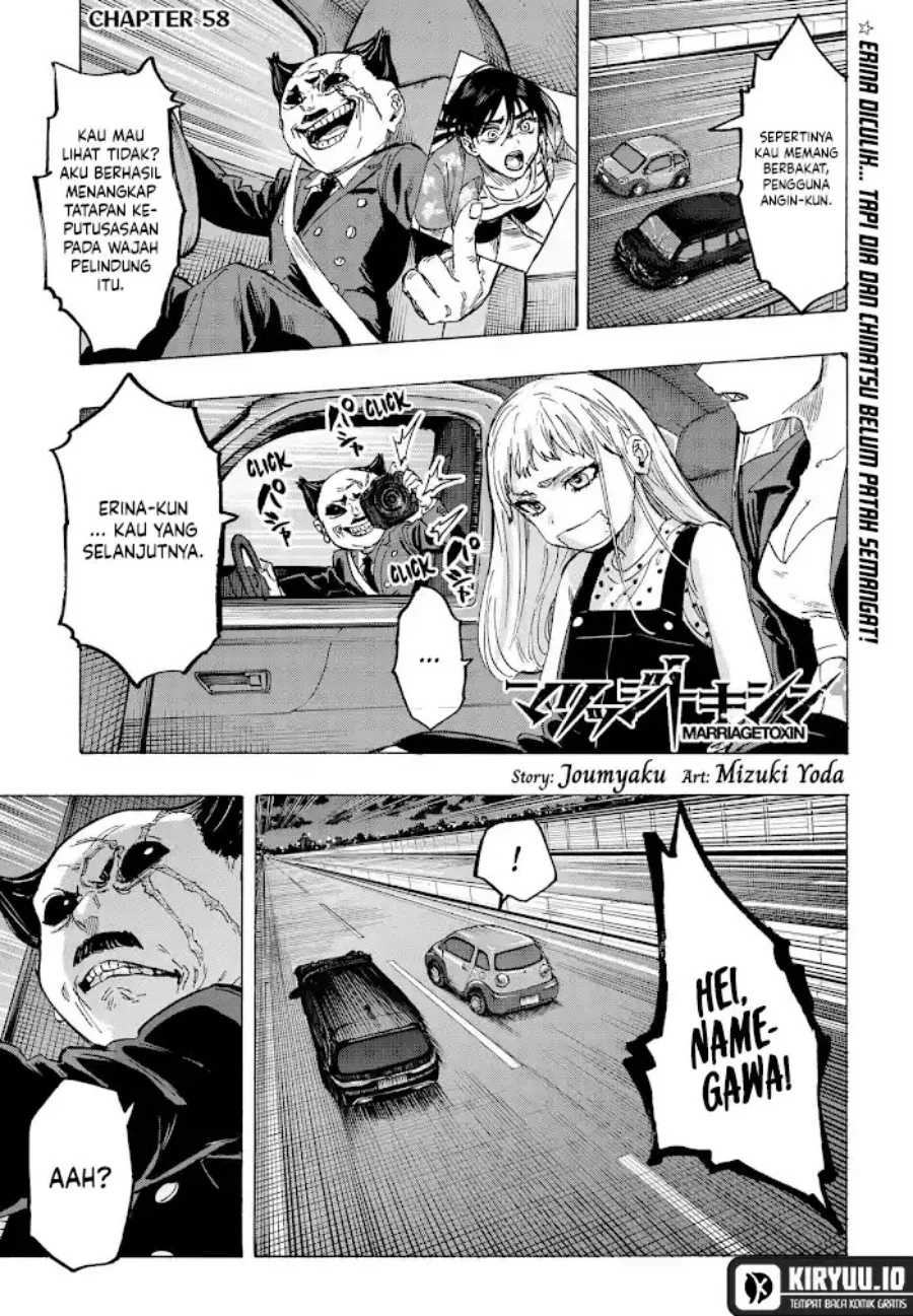 Chapter 58 - halaman 2