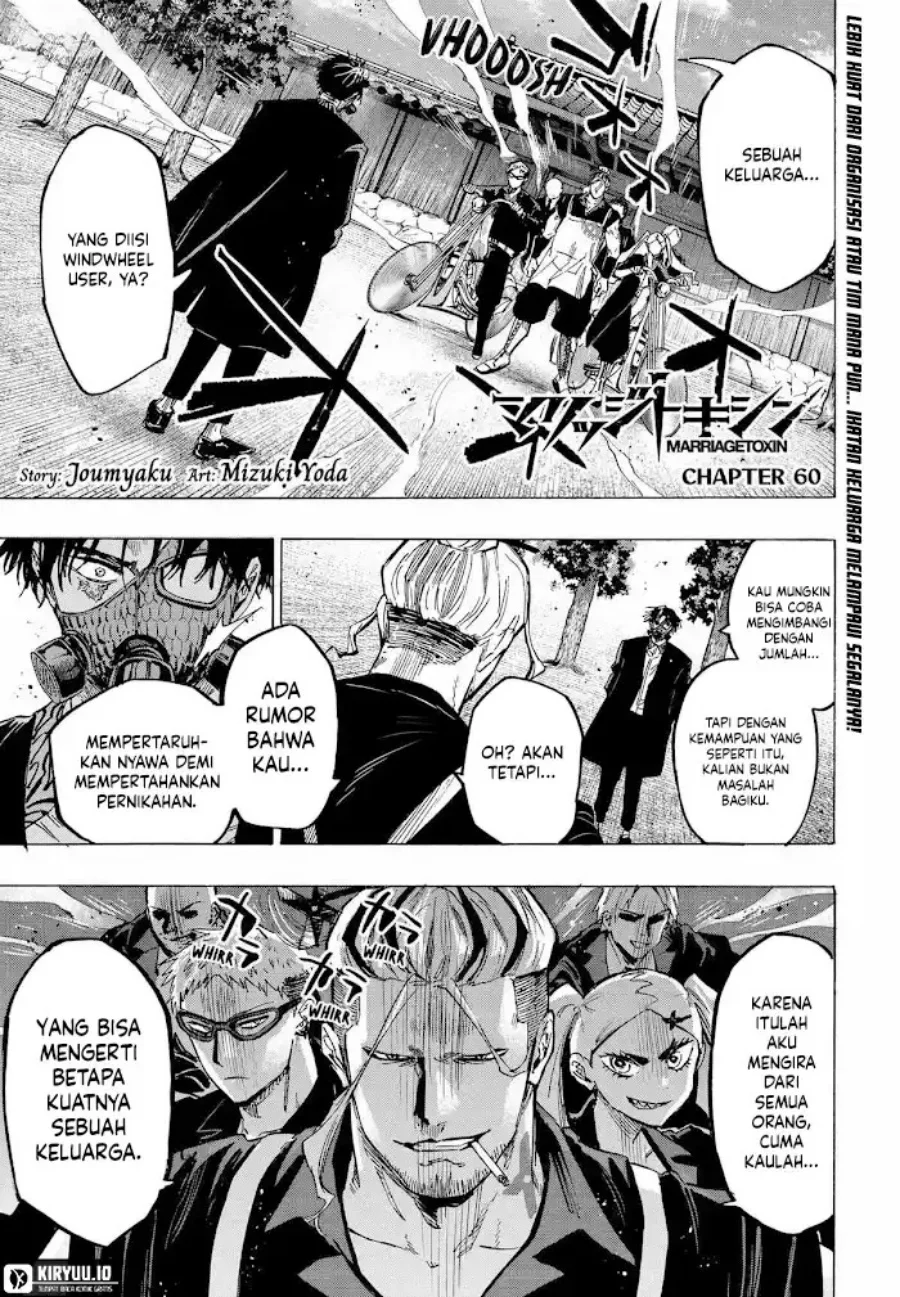 Chapter 60 - halaman 2