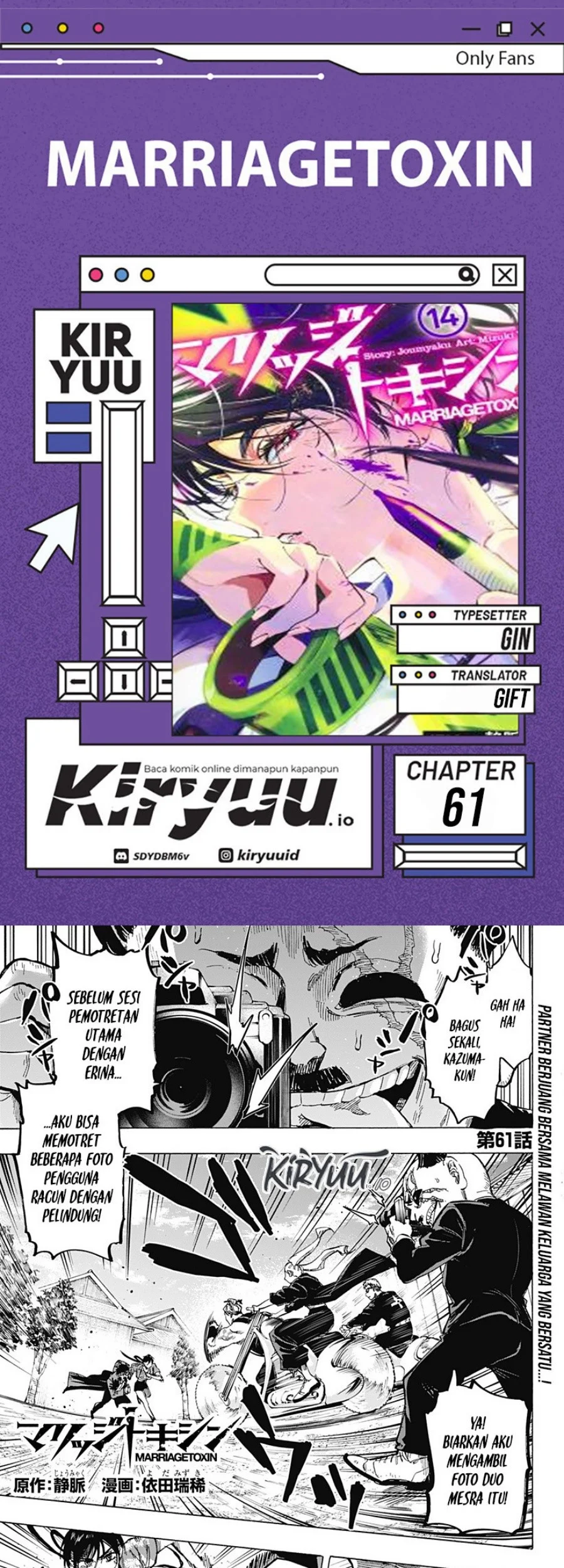 Chapter 61 - halaman 2