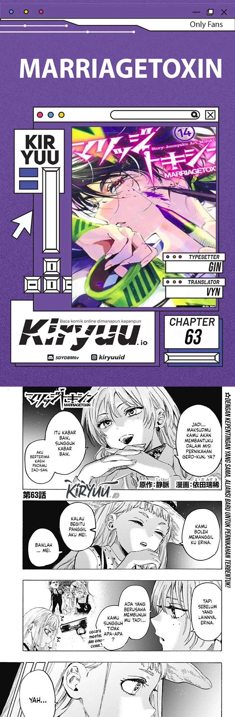 Chapter 63 - halaman 2