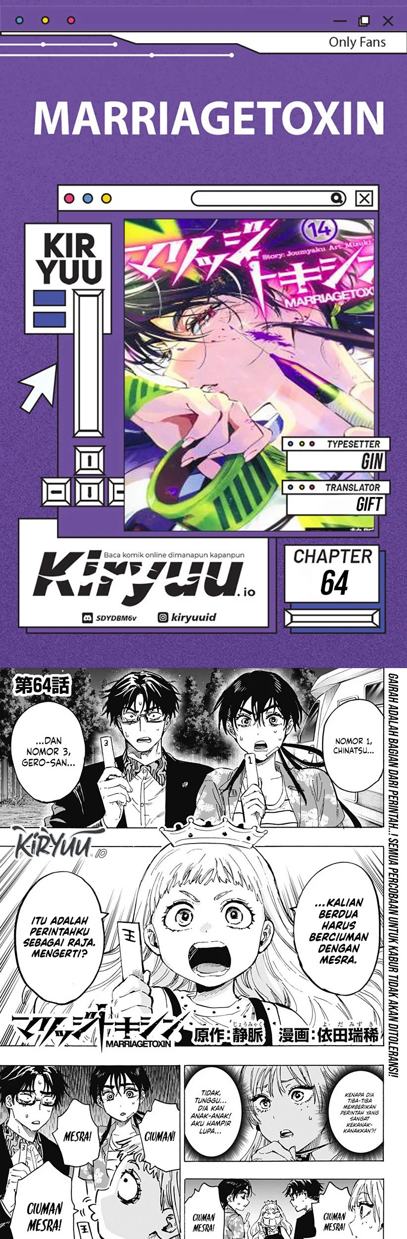 Chapter 64 - halaman 2