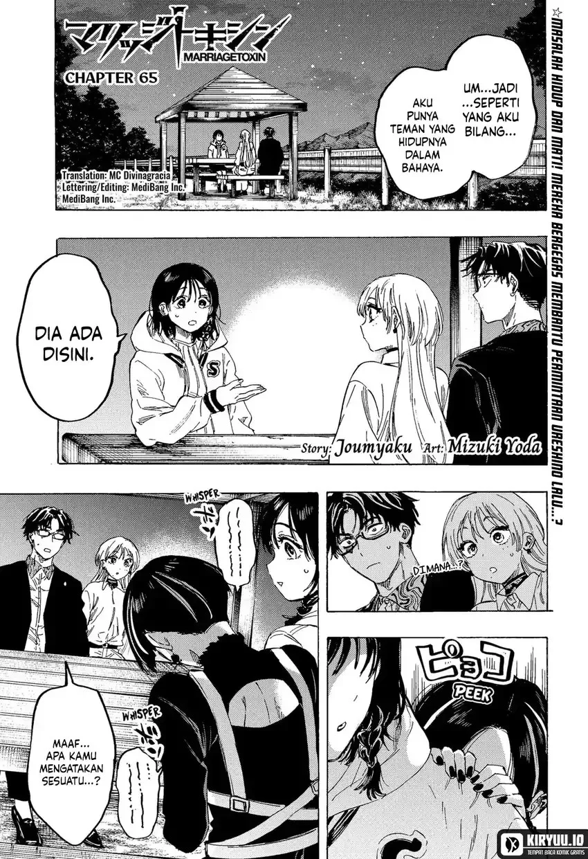 Chapter 65 - halaman 3