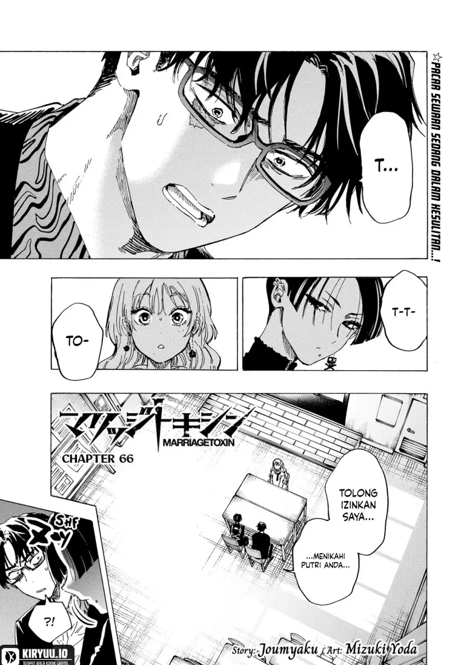 Chapter 66 - halaman 2
