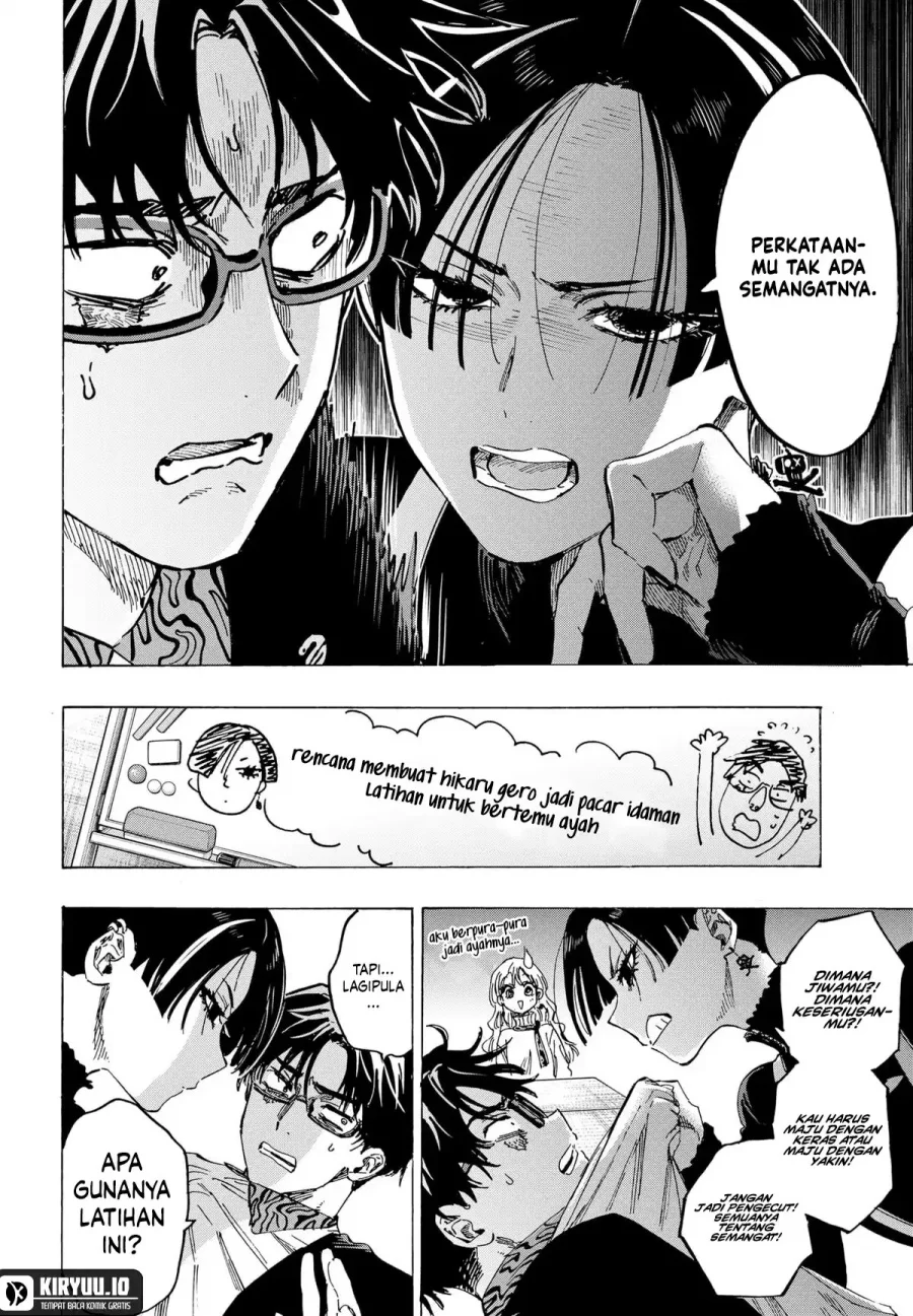 Chapter 66 - halaman 3