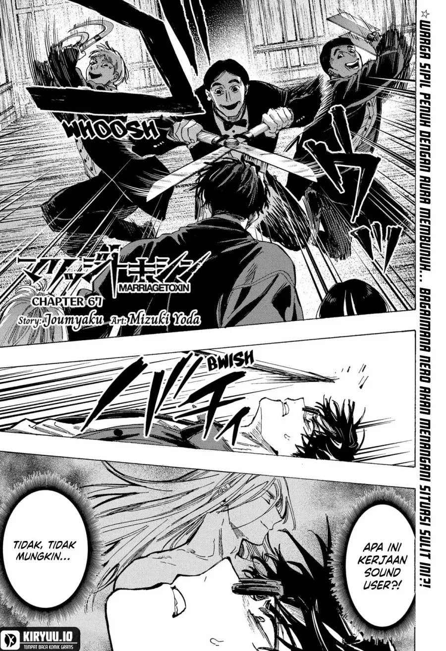 Chapter 67 - halaman 2