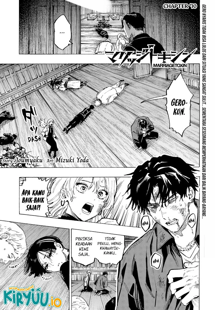 Chapter 70 - halaman 3