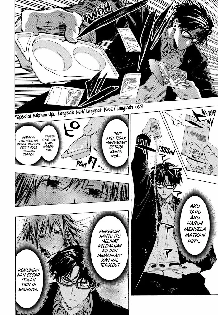 Chapter 71 - halaman 15