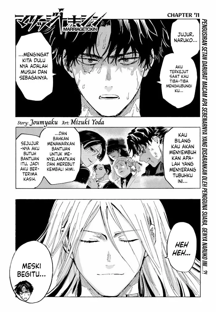 Chapter 71 - halaman 3