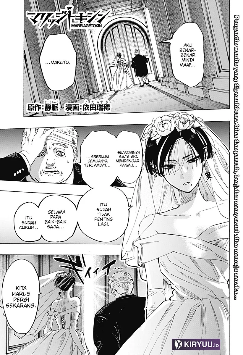 Chapter 72 - halaman 3