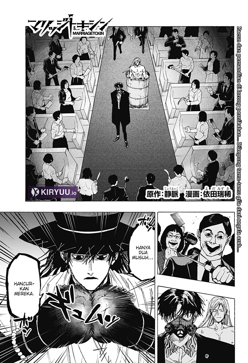 Chapter 73 - halaman 3