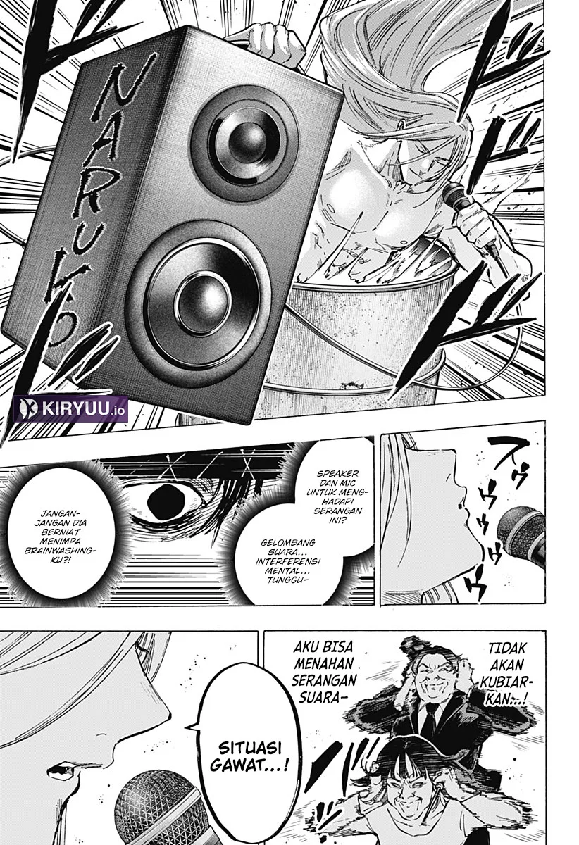 Chapter 73 - halaman 5