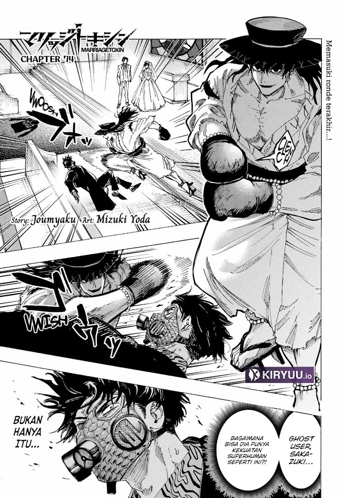 Chapter 74 - halaman 3