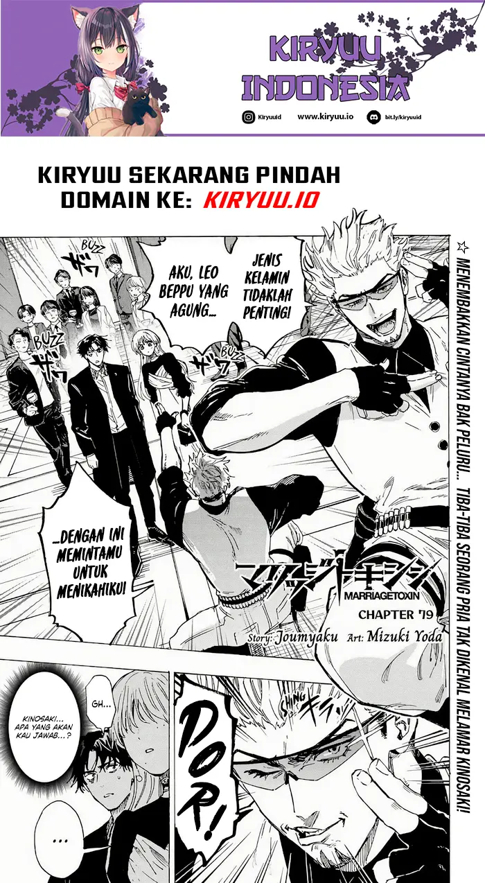 Chapter 79 - halaman 3