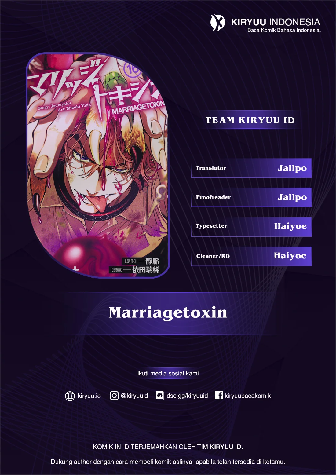 Chapter 81 - halaman 2