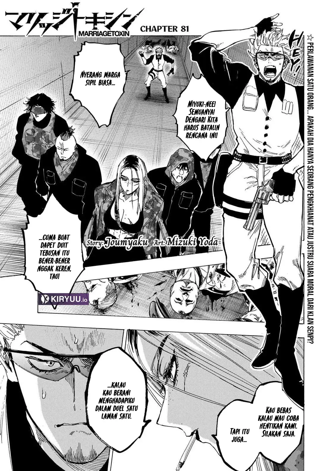 Chapter 81 - halaman 3