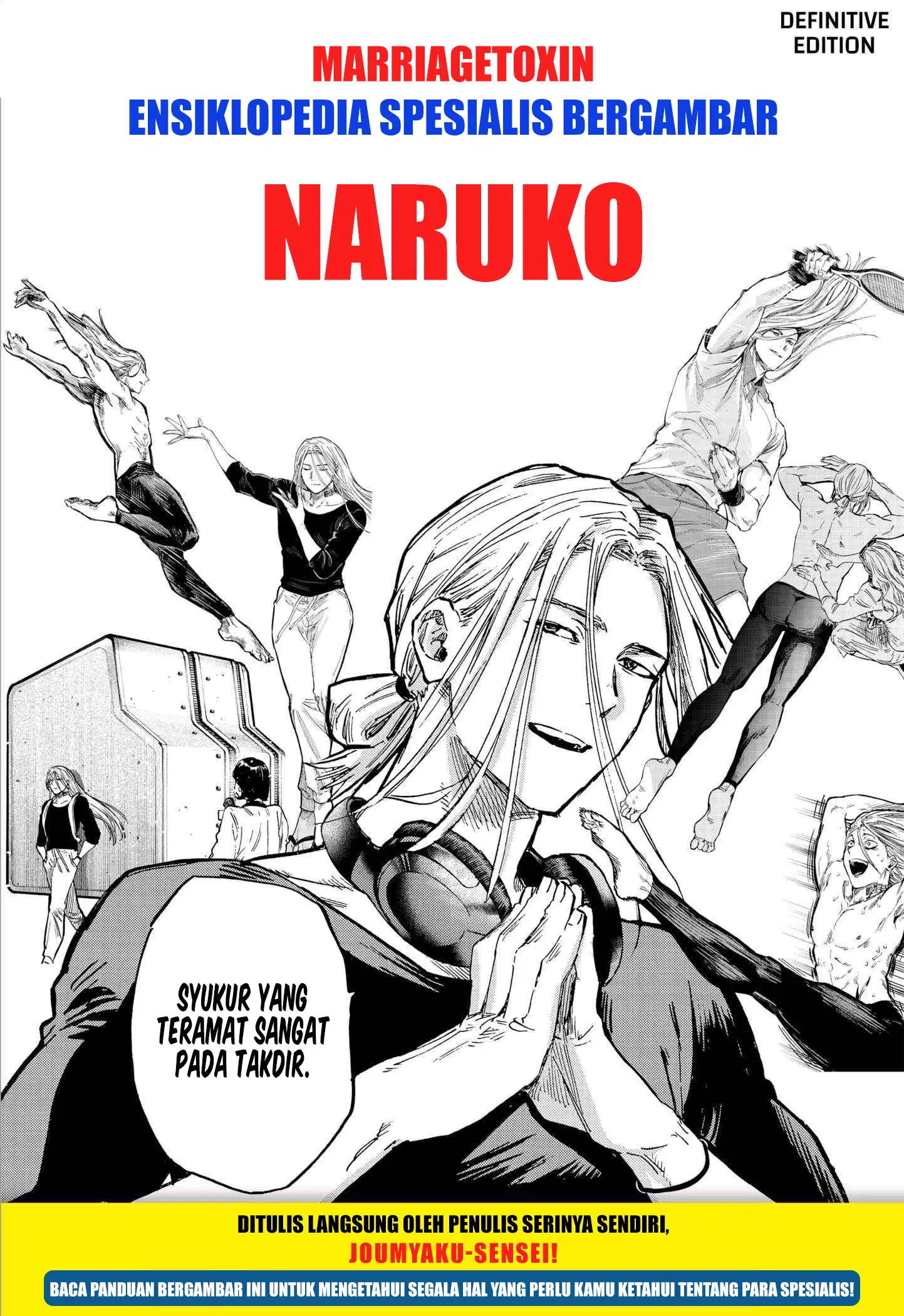 Chapter 81.5 - halaman 3