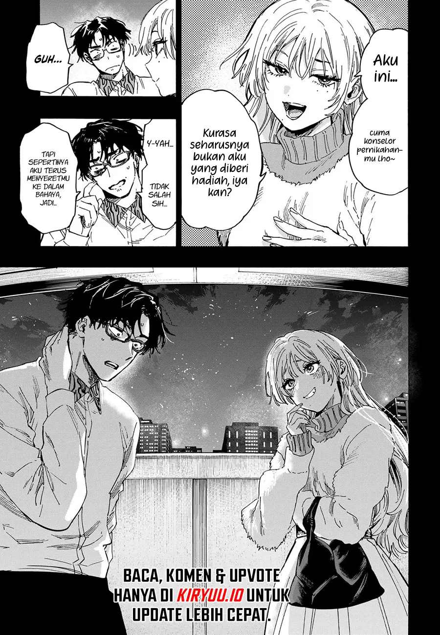 Chapter 82 - halaman 20