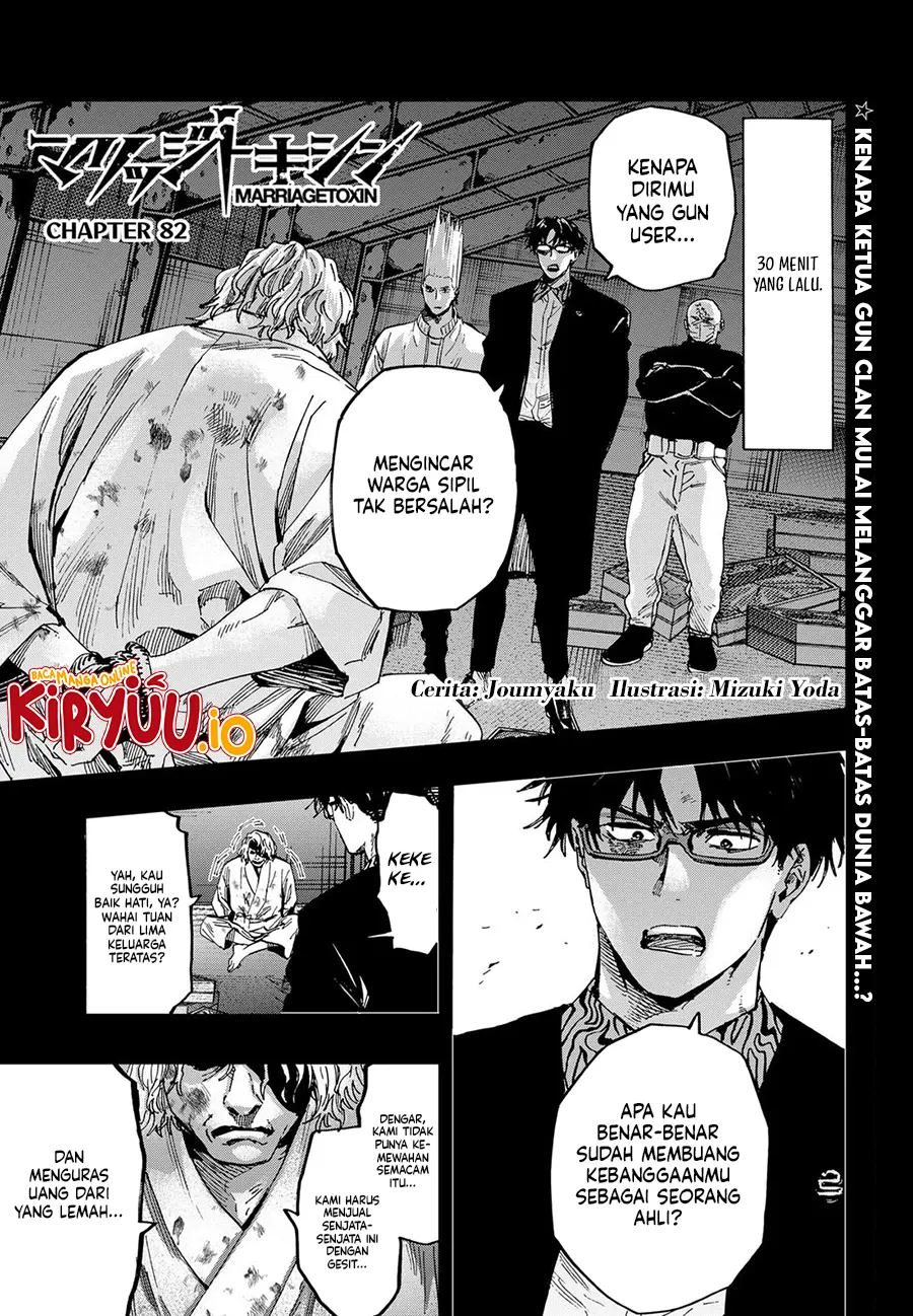 Chapter 82 - halaman 3