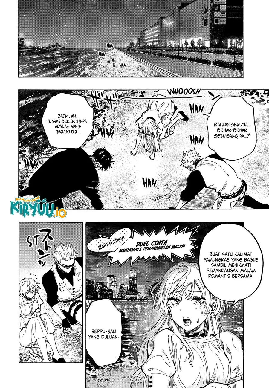 Chapter 88 - halaman 12
