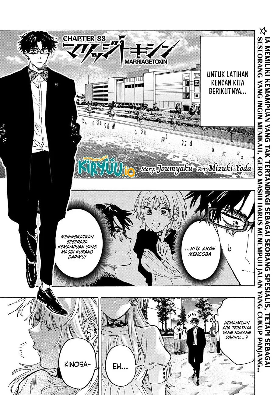 Chapter 88 - halaman 3