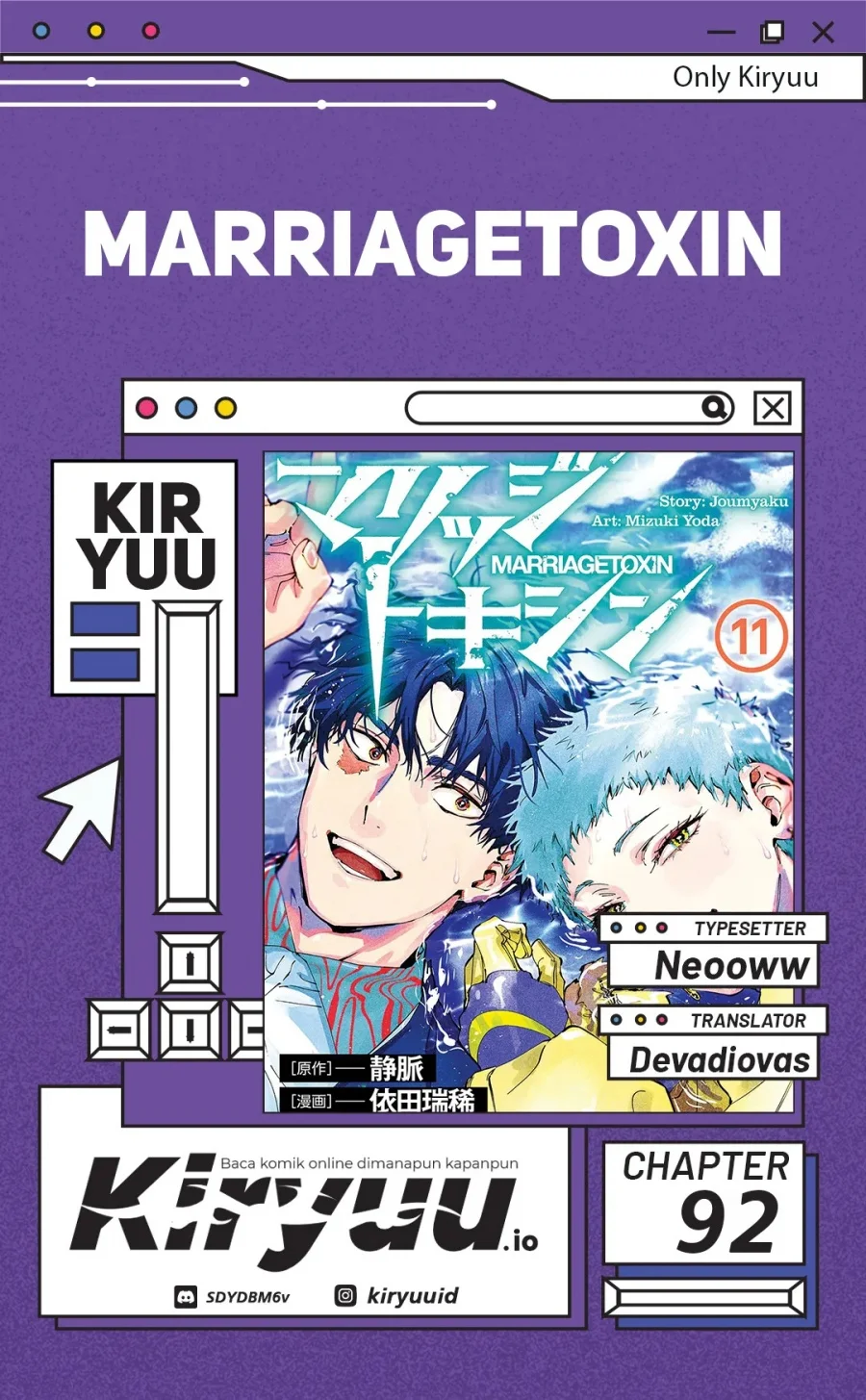 Chapter 92 - halaman 2