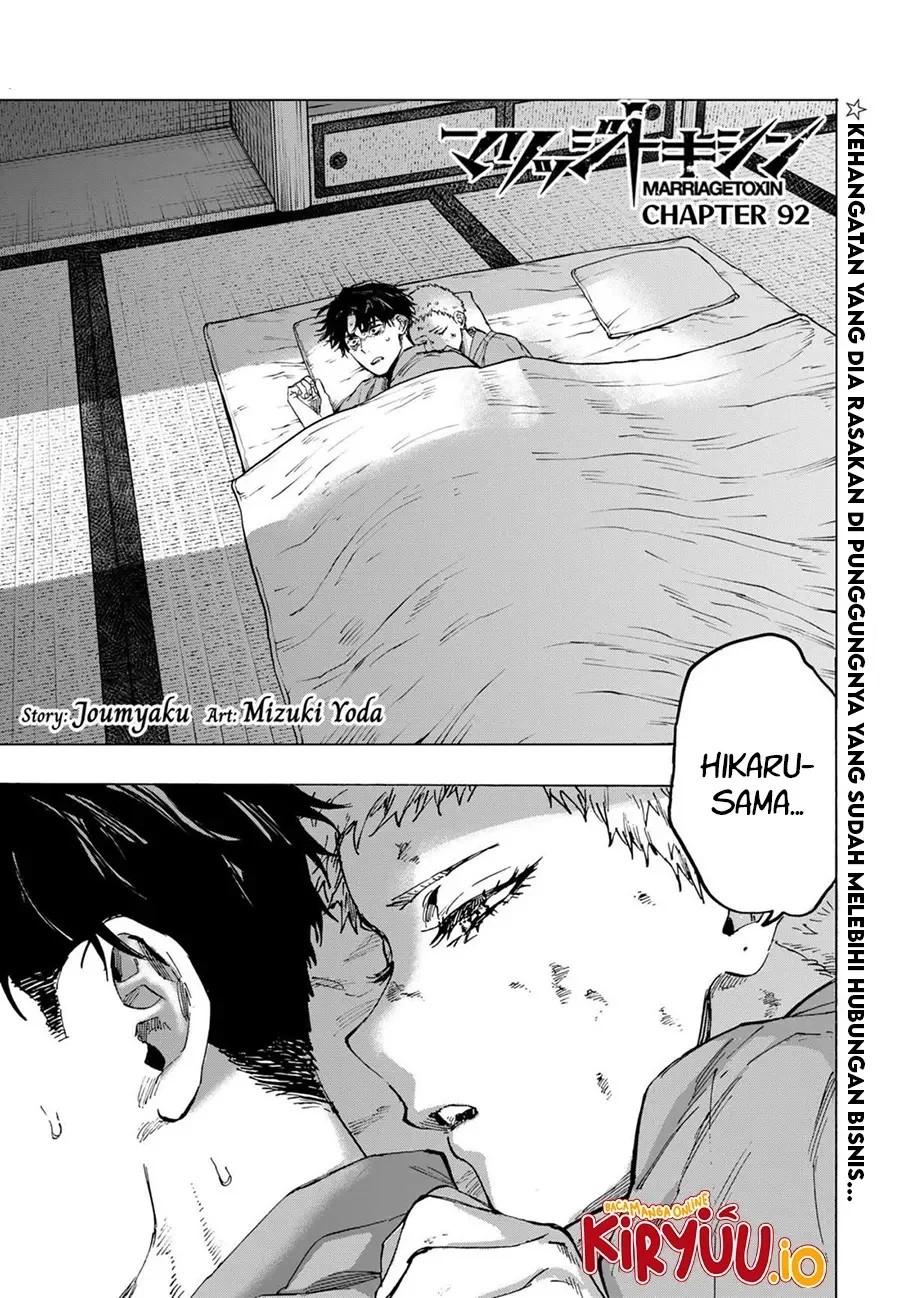 Chapter 92 - halaman 3