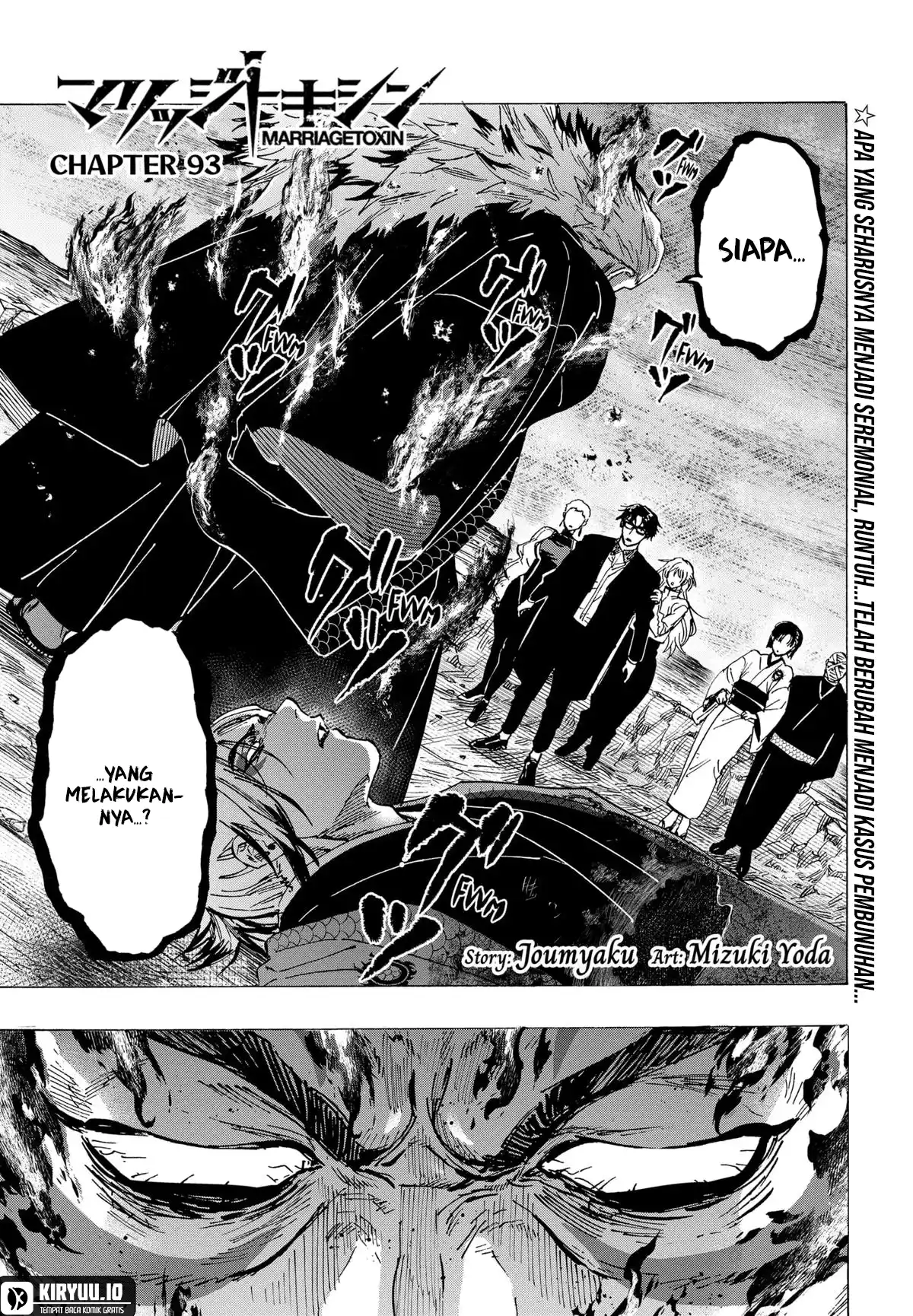 Chapter 93 - halaman 3