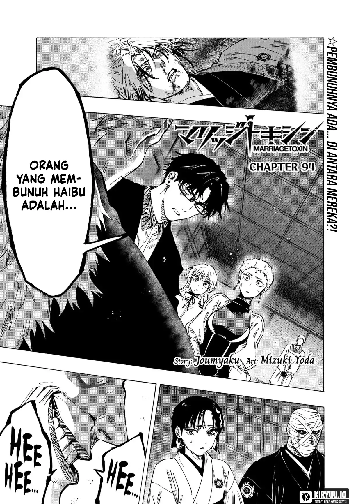 Chapter 94 - halaman 3