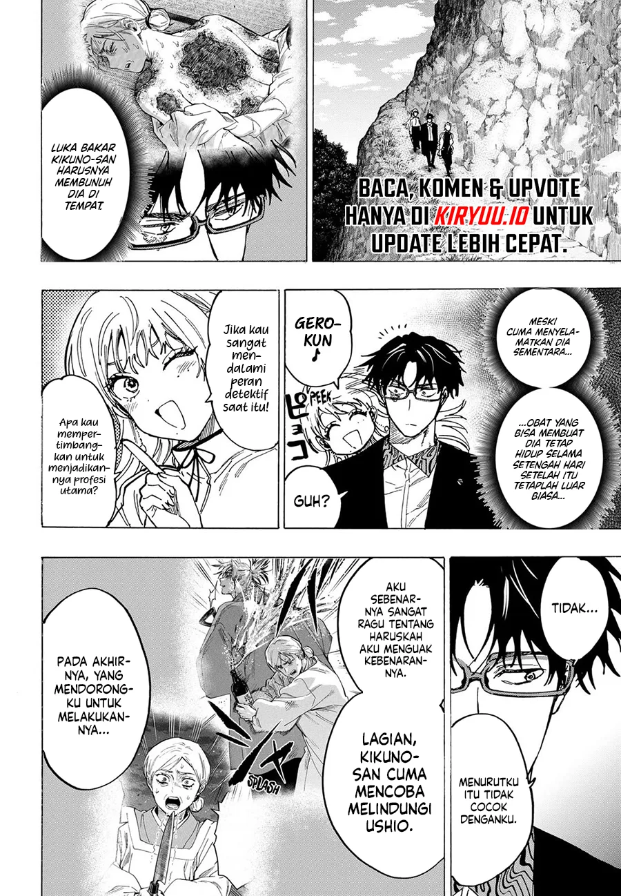 Chapter 97 - halaman 12