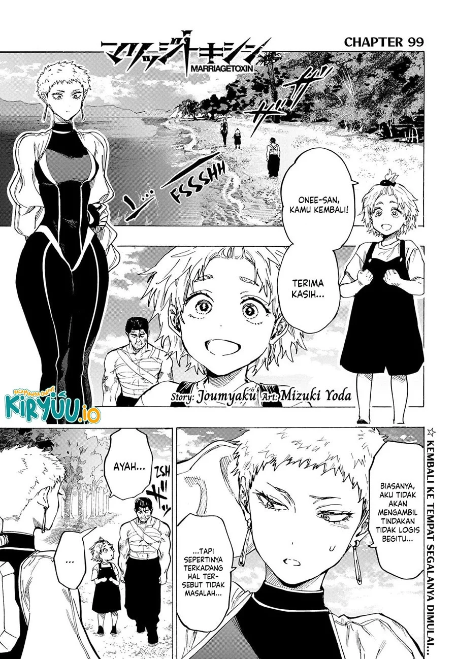 Chapter 99 - halaman 3