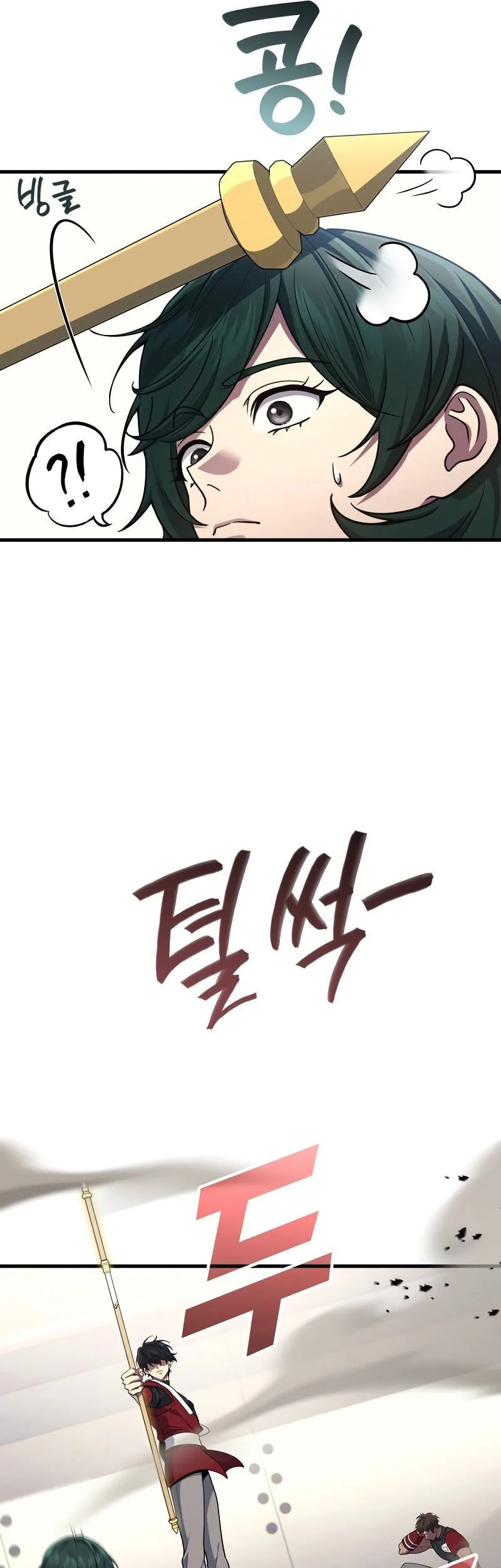 Chapter 102 - halaman 30