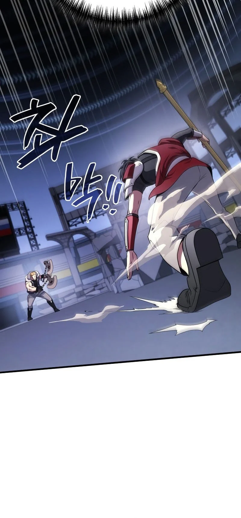 Chapter 103 - halaman 53