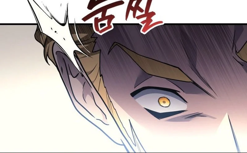 Chapter 104 - halaman 14