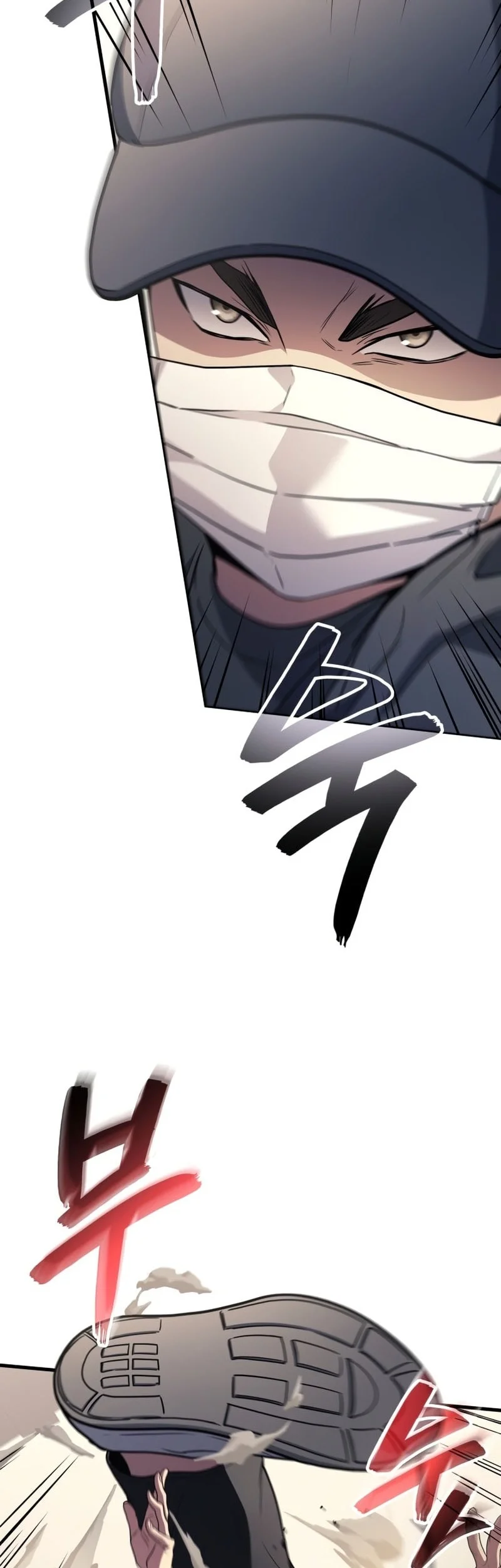 Chapter 106 - halaman 48