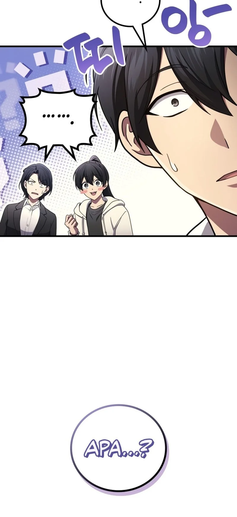 Chapter 106 - halaman 6