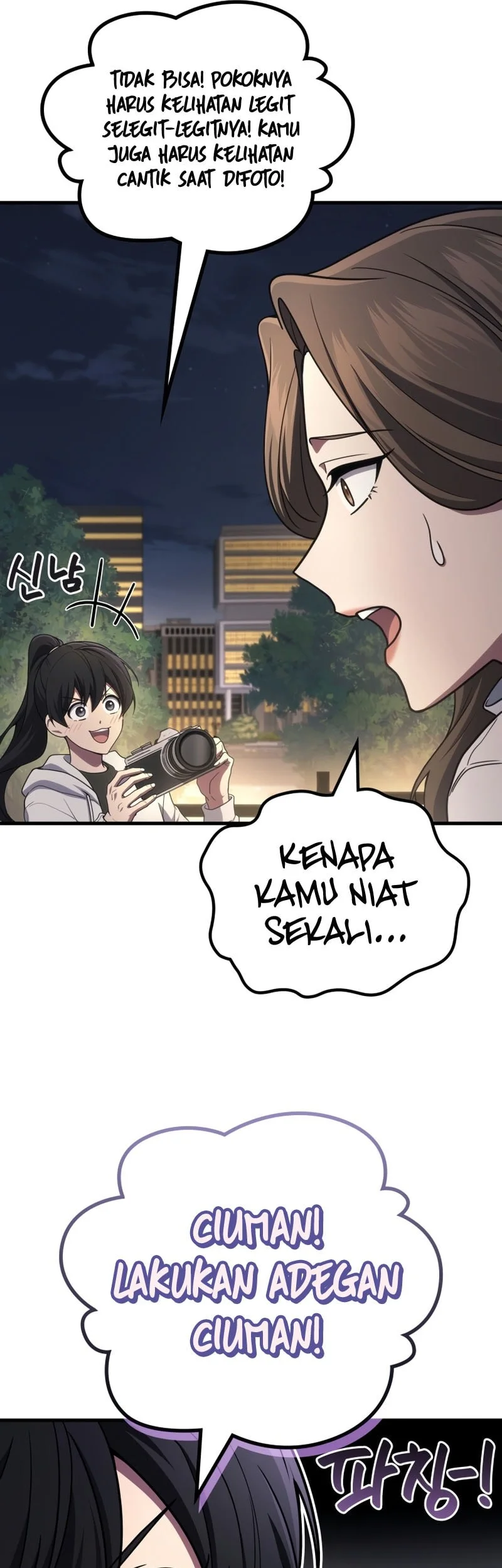Chapter 106 - halaman 23