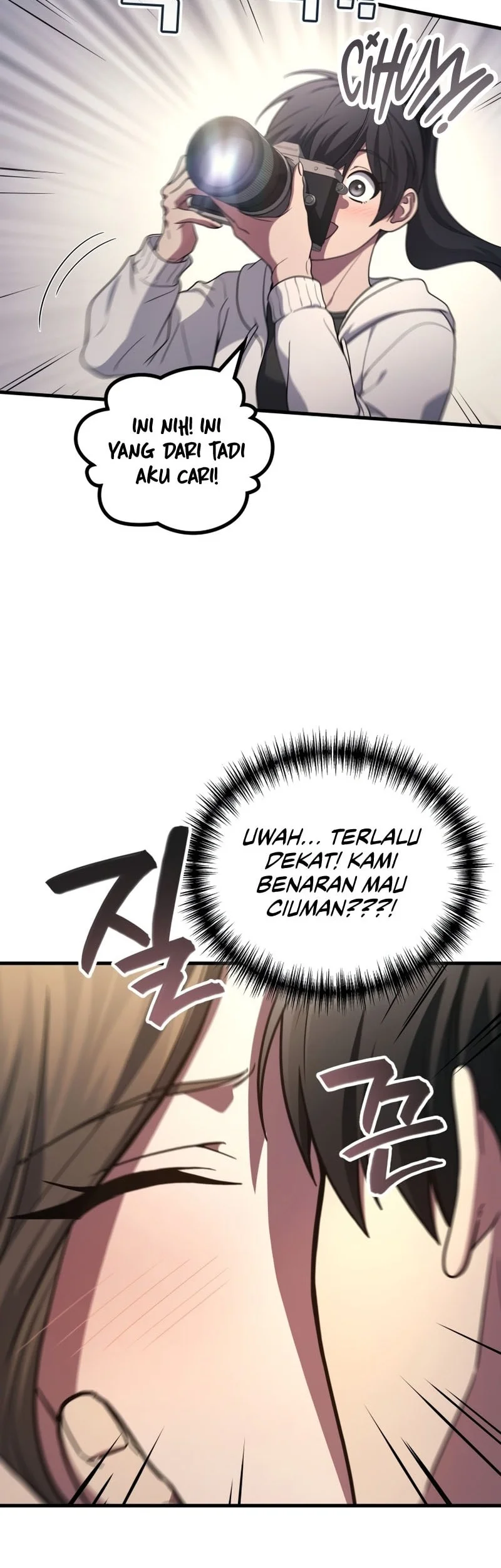 Chapter 106 - halaman 32