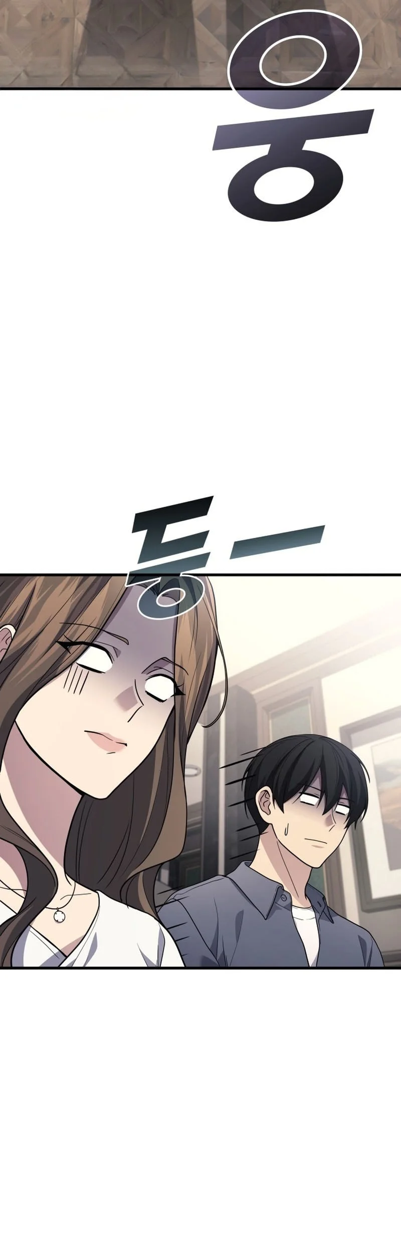 Chapter 107 - halaman 8