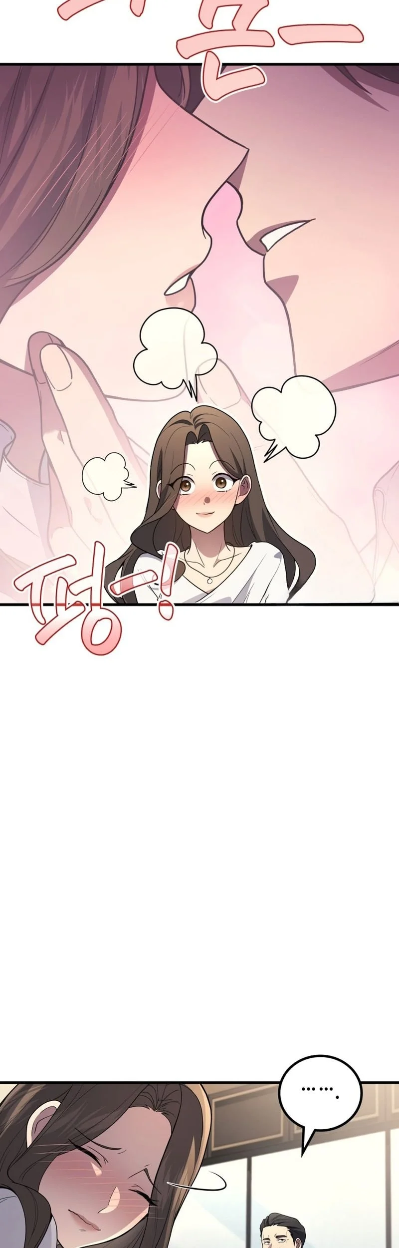 Chapter 107 - halaman 22