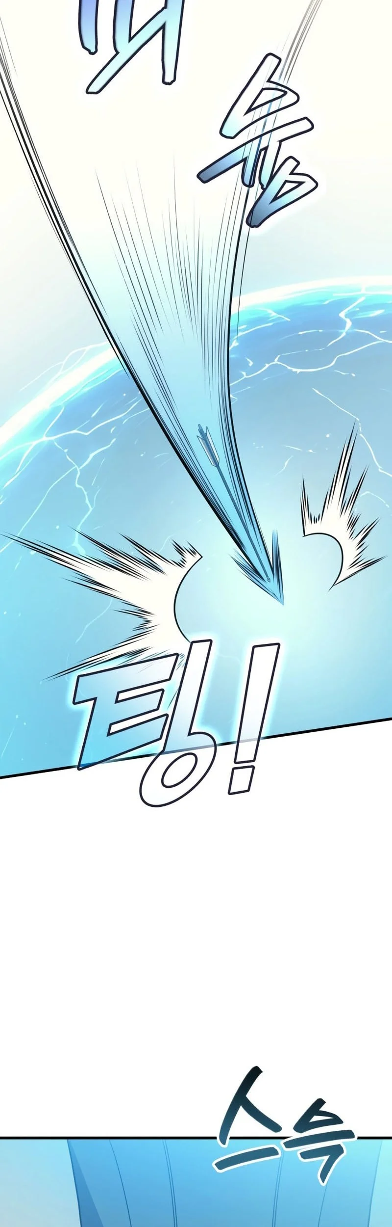Chapter 108 - halaman 58