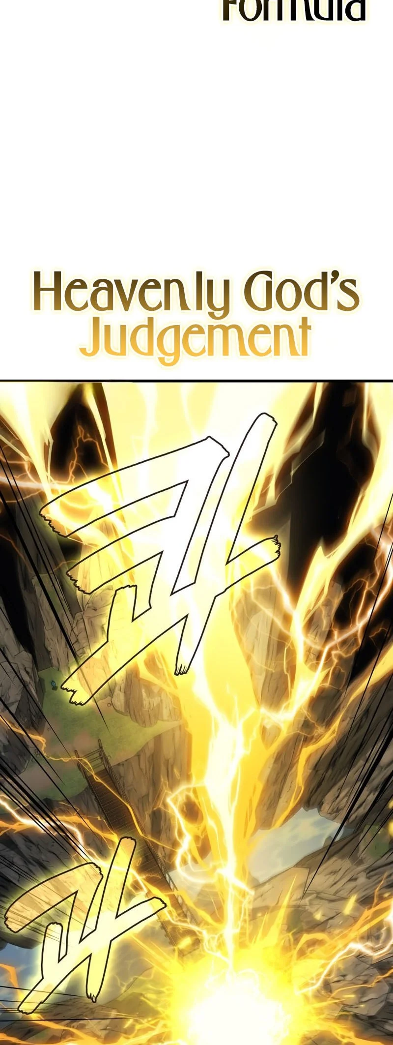 Chapter 108 - halaman 18