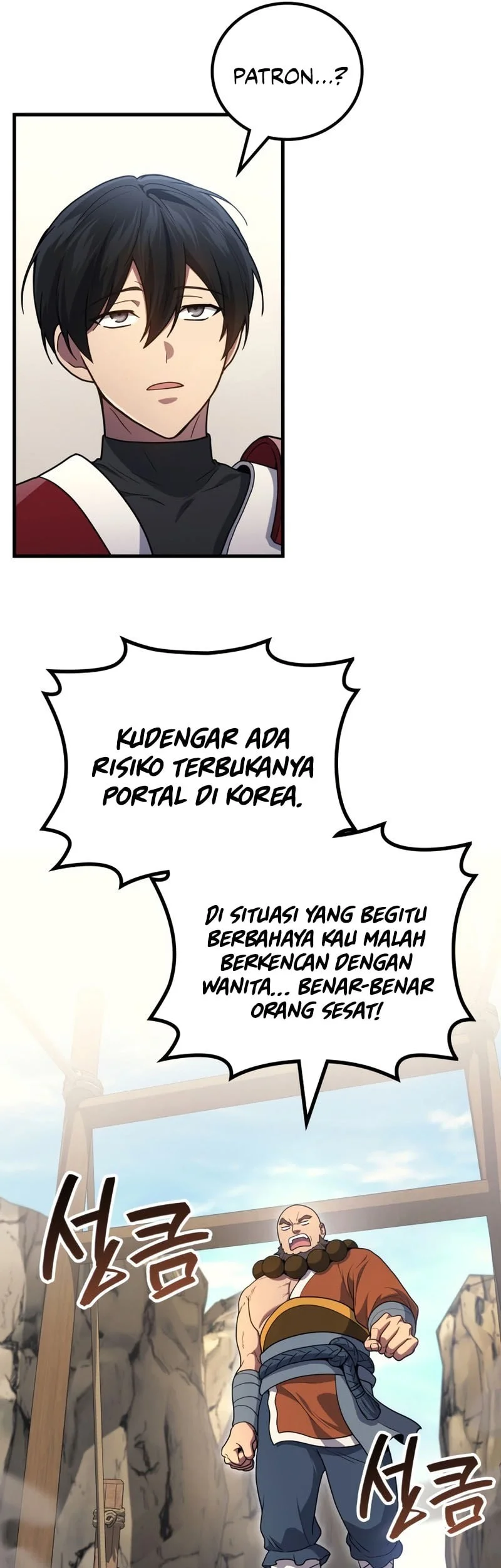 Chapter 108 - halaman 31