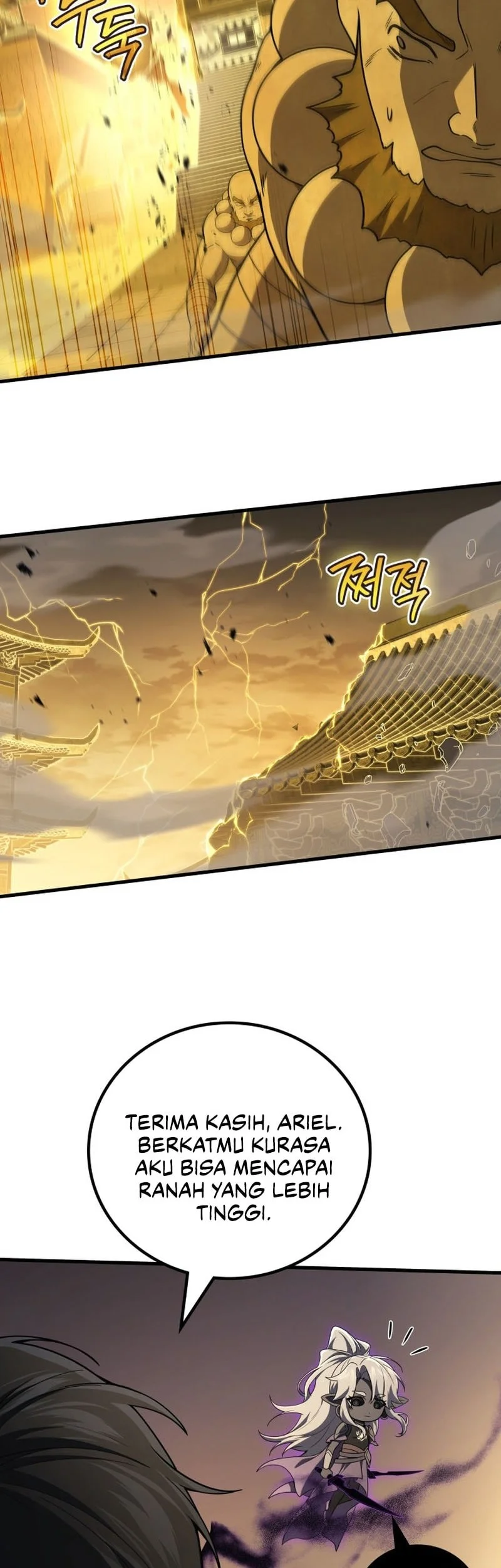 Chapter 109 - halaman 52