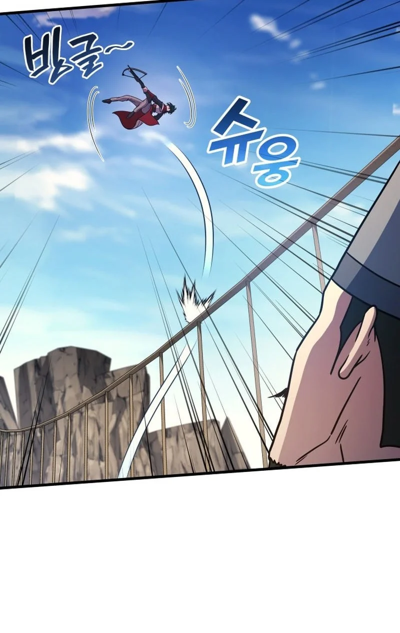 Chapter 109 - halaman 18