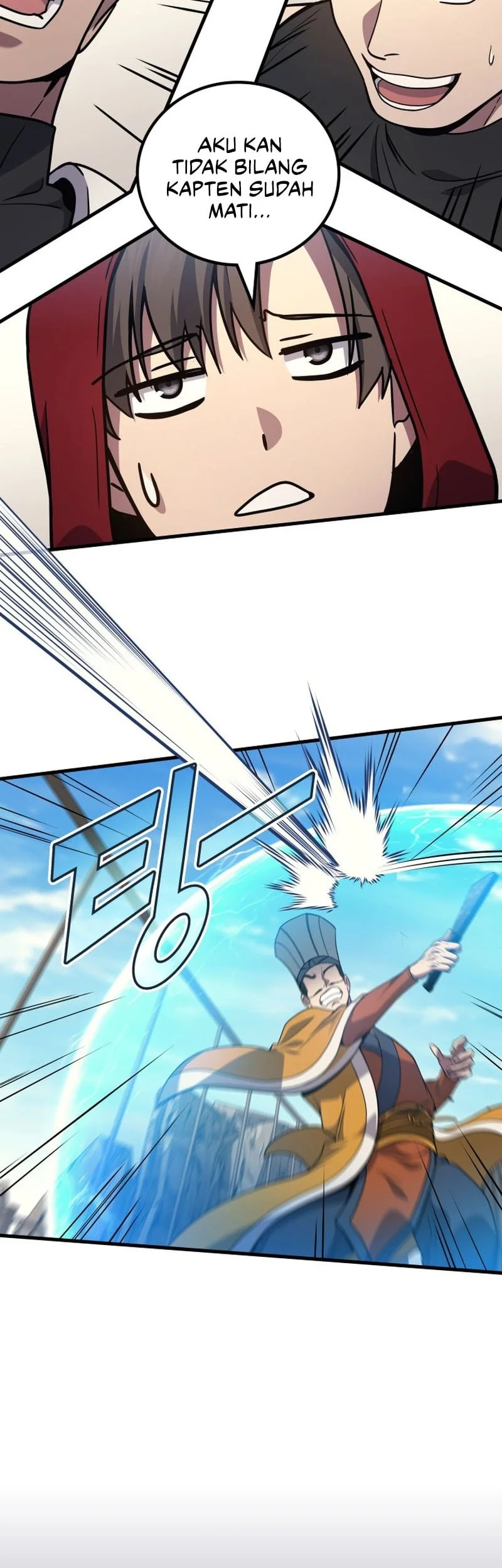 Chapter 109 - halaman 20