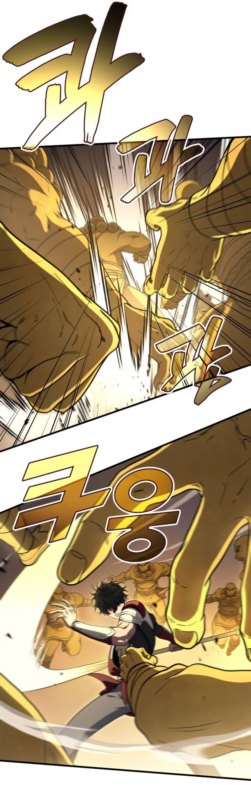 Chapter 109 - halaman 27