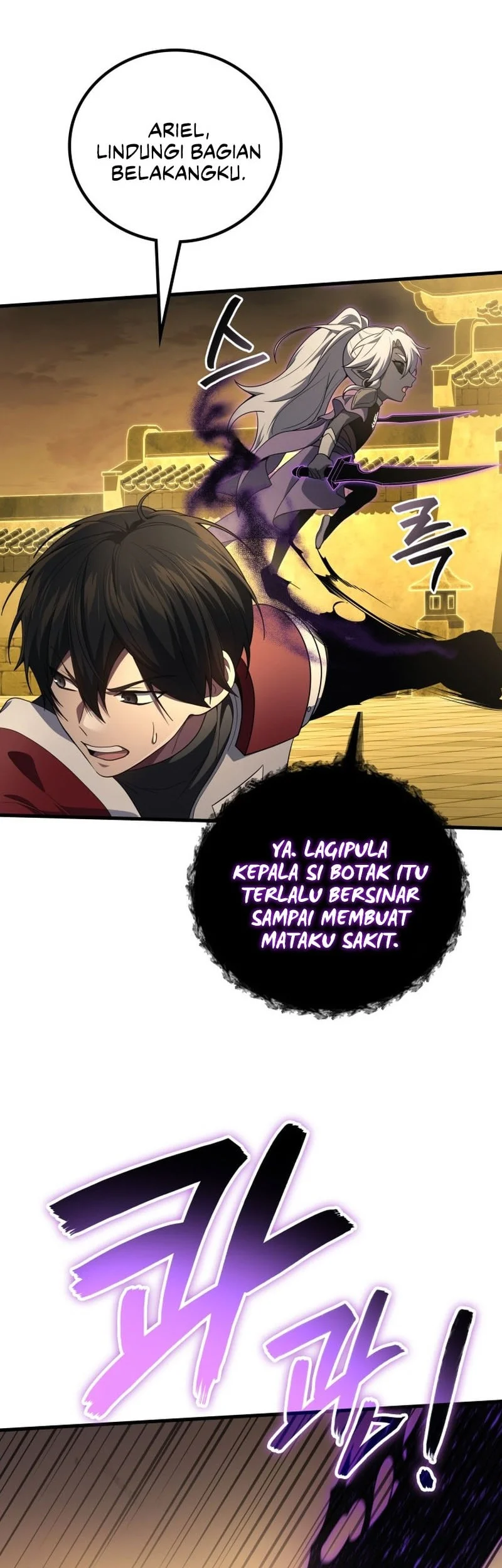 Chapter 109 - halaman 32