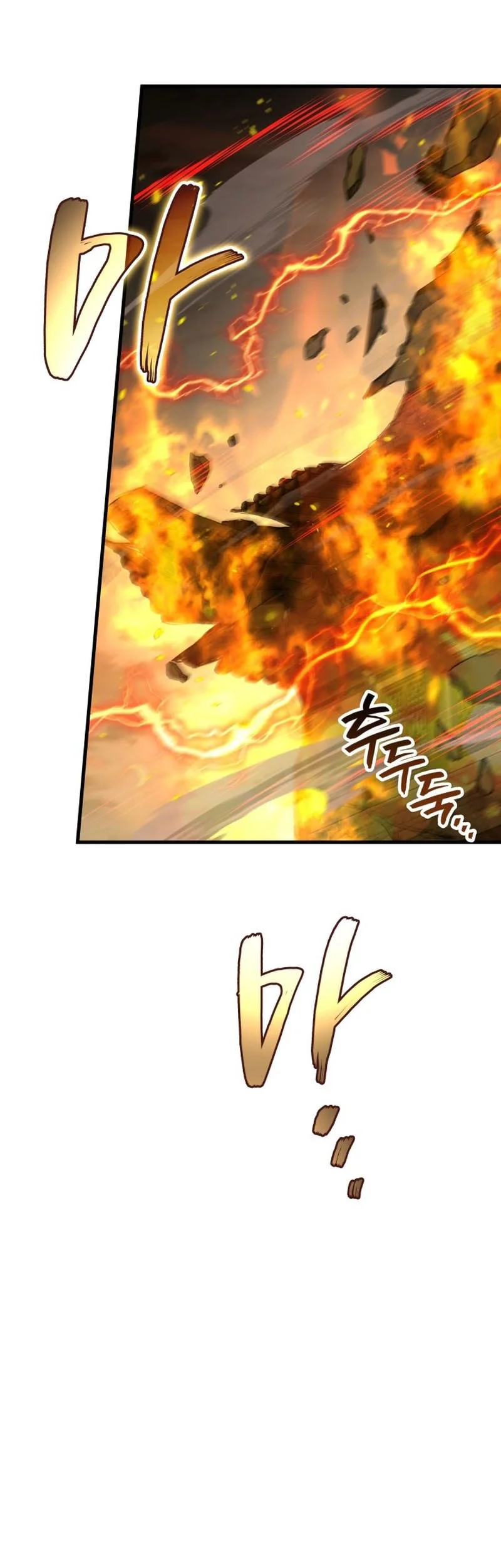 Chapter 110 - halaman 36
