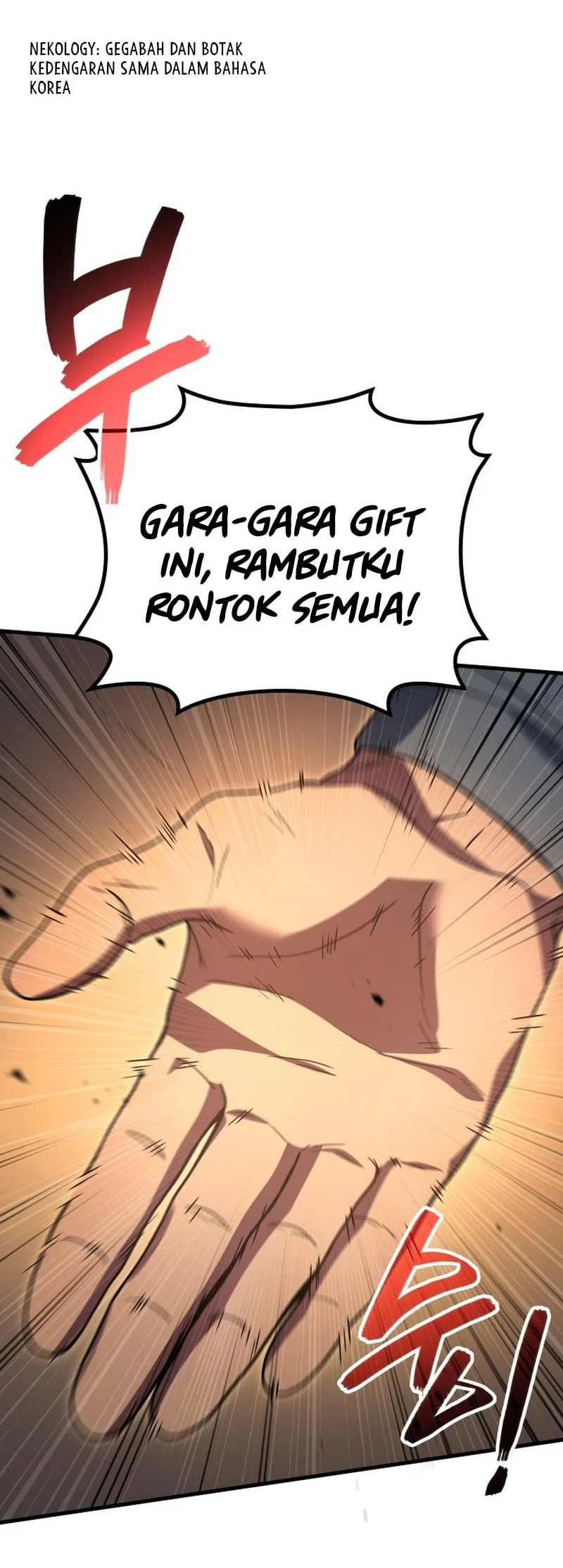 Chapter 110 - halaman 6