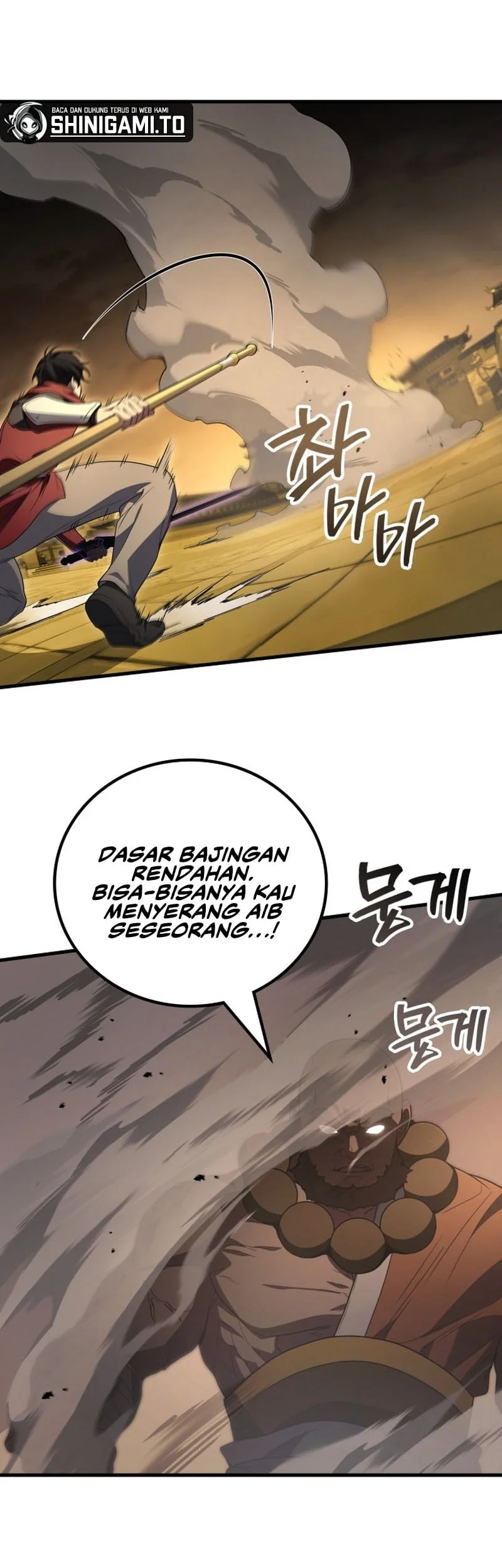 Chapter 110 - halaman 12
